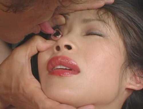 Mamilos polêmicos! Confira a revista mais bizarra do Japão lamer_ojos_adictamente.blogspot.com