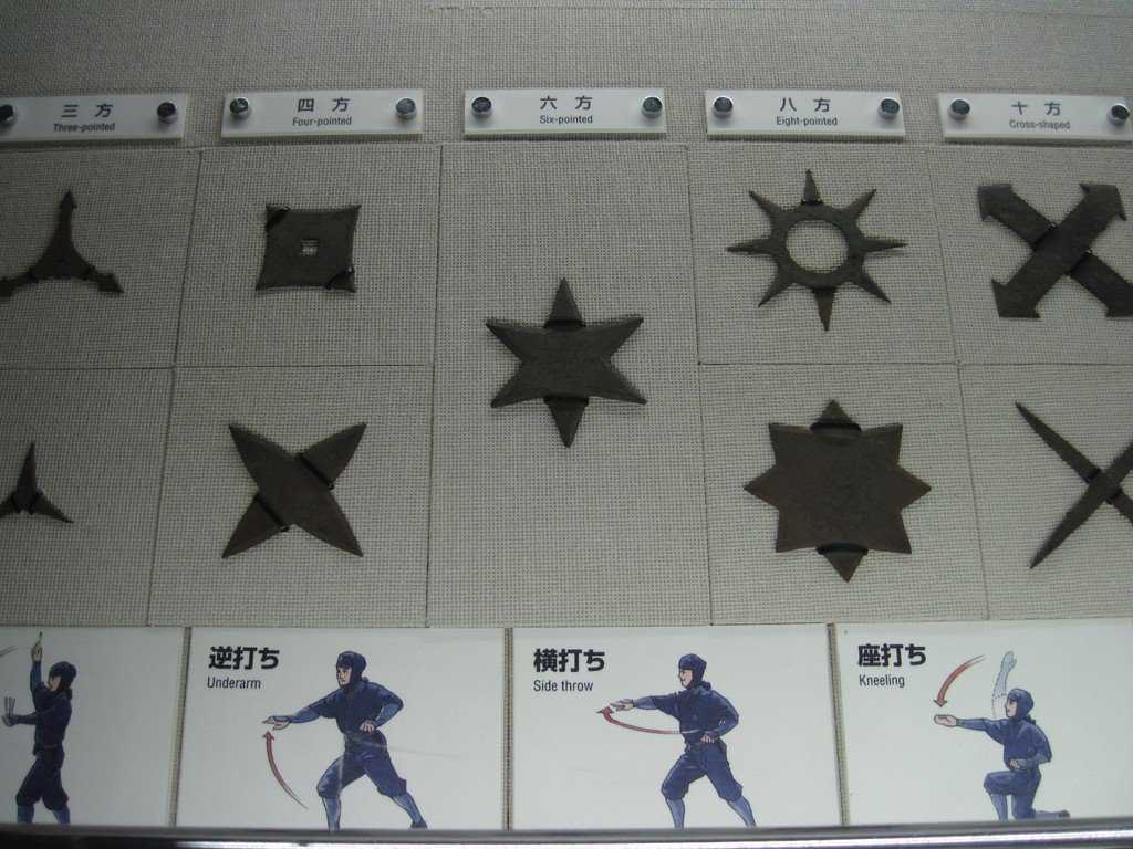 Descubra as dez armas mais legais dos Ninjas nindzya-arsenala-oruzhie-eto-interesno-poznavatelno-kartinki_801233547