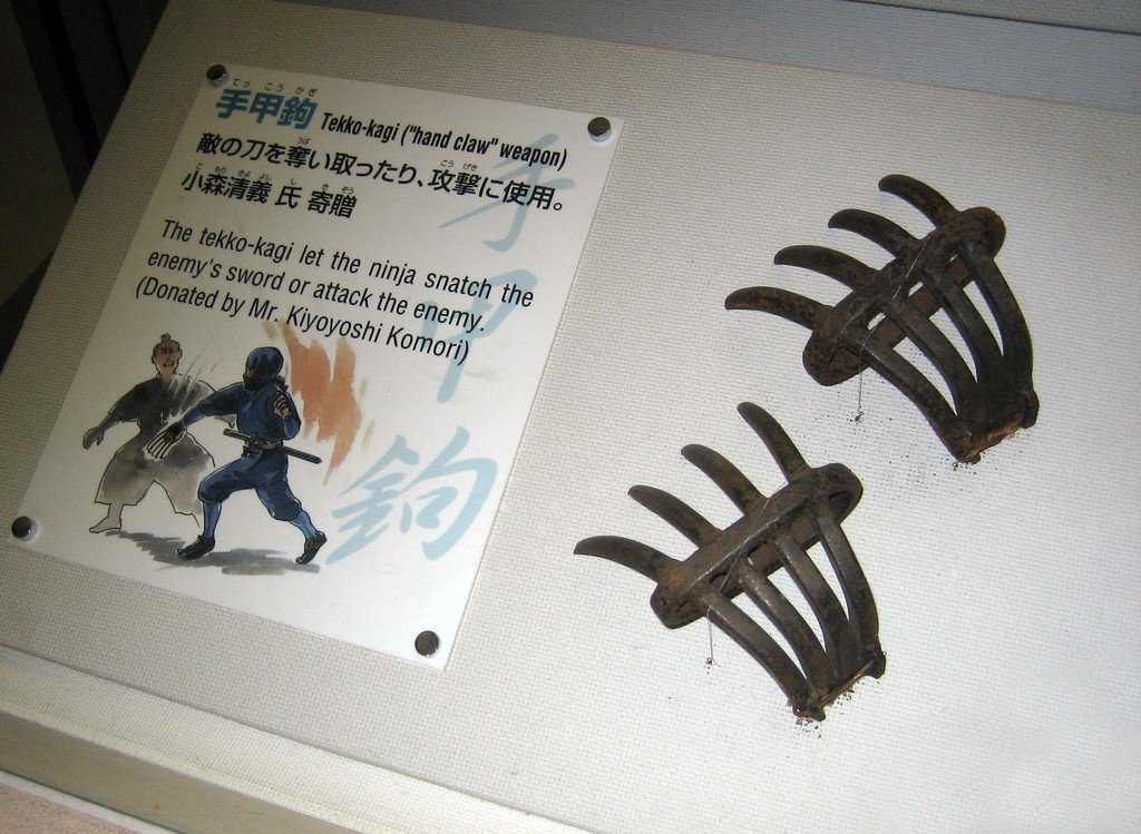 Descubra as dez armas mais legais dos Ninjas nindzya-arsenala-oruzhie-eto-interesno-poznavatelno-kartinki_921669532