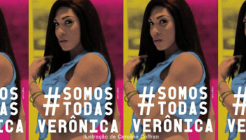 Somos todos otários banner.fw_6