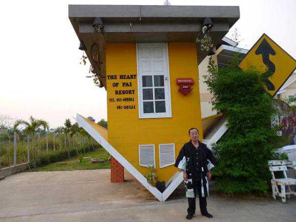 Casas de cabeça para baixo 136661085001913203003_hos075