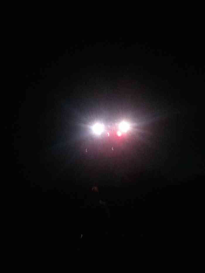 Abduzido? A misteriosa foto do celular bA4yxh7h