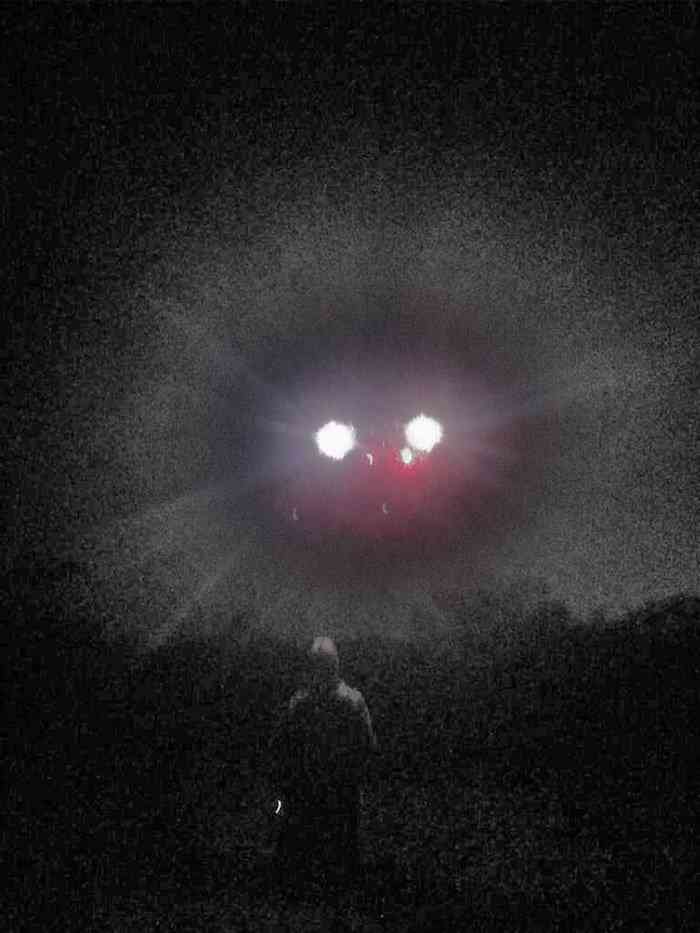 Abduzido? A misteriosa foto do celular glwLjfq