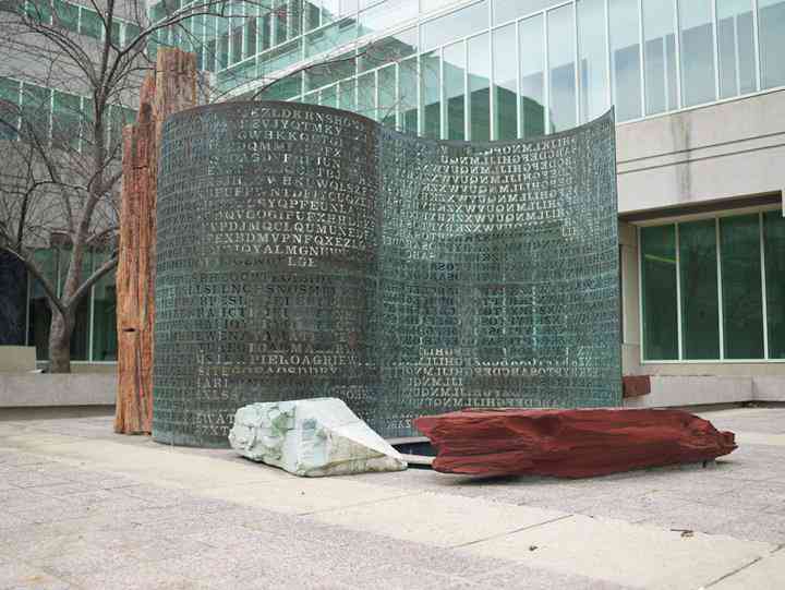 Kryptos, a escultura misteriosa Kryptos | Bizarro | cia, escultura, mistério