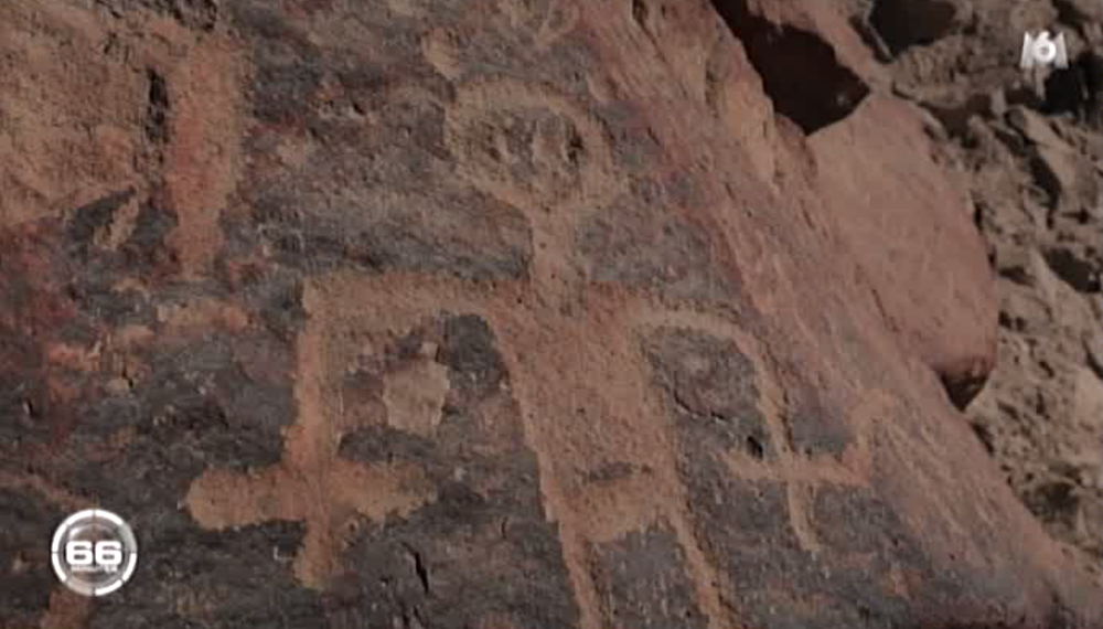 Investigadores independentes confirmam que a estranha múmia encontrada no deserto é de um extraterrestre. Será? capture decran 2018 01 29 a 11.41.01 | Bizarro | alien, aliens, Arqueologia, cruaturas, jaime maussan, polêmica, ufologia, ufos